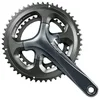 Image de Pédalier vélo route Shimano Tiagra 4700 10v double plateau 10-11v 170mm 50-34