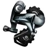 Image de Dérailleur arrière Shimano Tiagra RD-4700 10 vitesses chape courte - IRD4700SS 10v Courte Mécanique