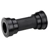 Image de Boîtier de pédalier VTT Shimano XTR Pressfit SMBB9441A acier Pressfit BB86-BB92 41x86-92 Shimano et Rotor axe 24mm