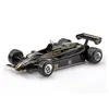 Image de Maquette voiture formule 1 : Team Lotus Type 91 Belgian GP 1982