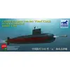 Image de Maquette sous-marin : Chinese PLA Navy Yuan Class Attack Subm Submarine