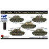 Image de Maquette Char : M-24 Chaffee