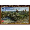 Image de Maquette Char : Hungarian 44.M Zrinyi I 75mm Assault Gun