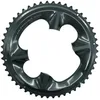 Image de Plateau vélo route externe Shimano Ultegra FC-R8100 12 vitesses 12v 52 externe Shimano