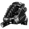 Image de Etrier frein à disque arrière Shimano route BR-R7170-R Flatmount