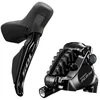 Image de Poignée droite vélo route Shimano 105 ST-R7170 Di2 12v avec étrier BR-R7170 12v Electrique