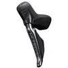 Image de Poignée gauche Shimano Ultegra DI2 Disc 12v ST-R8170L - ISTR8170LF 12v Electrique Poignée gauche