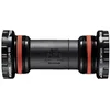 Image de Boitier de pédalier VTT Shimano Deore BB-MT501 - EBBMT501B BSA 1.37x24 Shimano et Rotor axe 24mm