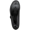 Image de Chaussures vélo route Shimano RC5 SH-RC503 2026 40 noir