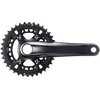 Image de Pédalier VTT Shimano XT FC-M8100-2 2x12v avec plateaux 12v 170mm 24mm 36-26 double plateau