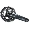 Image de Pédalier VTT Shimano SLX FC-M7100-2 2x12 vitesses avec plateaux 12v 175mm 24mm 36-26 double plateau