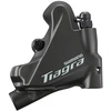Image de Etrier de frein à disque vélo route Shimano Tiagra BR-4770 arrière frein arrière