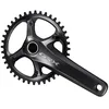 Image de Pédalier vélo route Shimano GRX RX810 1x11 vitesses 11v 172.5mm 42