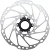 Image de Disque de frein VTT Shimano STEPS E-Bike RT-EM600 Centerlock 203mm Centerlock