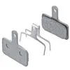 Image de Plaquettes de frein VTT Shimano M05-RX - M515 - IBPM05RXA Organiques Shimano