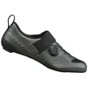 Image de Chaussures vélo triathlon Shimano TR9 2026 SH-TR903 44 gris