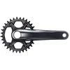 Image de Pédalier VTT Shimano XT FC-M8120 Boost Mono Plateau 12V 11-12v 165mm 24mm mono plateau sans plateau