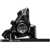 Image de Etrier de frein vélo avant Shimano Dura Ace BR-R9270 Flatmount frein avant