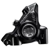 Image de Etrier de frein à disque vélo arrière Shimano Dura Ace BR-R9270