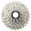 Image de Cassette vélo route Shimano Ultegra CS-R8101 12v 11-30 12v