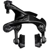 Image de Etrier de frein arrière vélo route Shimano Dura Ace Direct Mount BR-R9210-RS anthracite