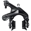 Image de Etrier de frein avant vélo Shimano Ultegra BR-R8100 anthracite