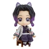 Image de SHINOBU KOCHO / DEMON SLAYER / FIGURINE NENDOROID