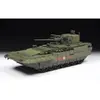 Image de Maquette char : char russe TBMP T‐15 Armata