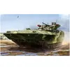 Image de Maquette char : TBMP T-15 Armata