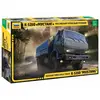 Image de Maquette vÃ©hicule militaire : Camion Kamaz 3 essieux