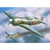 Image de Maquette avionÂ : Chasseur SoviÃ©tique LA-5FN
