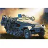 Image de Maquette vÃ©hicule militaire : Sd Kfz 251/1 Stuka Fuss