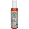 Image de Oblepikha Vitamin C Cleansing Face Foaming Gel