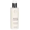 Image de Royal Caviar Lait démaquillant illuminateur