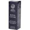 Image de Royal Caviar Masque visage cryo pro-collagène -50°