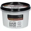 Image de Organic Shop Masque Capillaire Hydratant Noix de Coco & Beurre de Karité