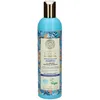 Image de Oblepikha Siberica Nutrition AND Repair Shampoo