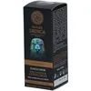 Image de Natura Siberica Crème Liftante Contour des Yeux Hommes Eagle