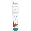 Image de Himalaya Botanique Complete Care Dentifrice