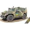 Image de Maquette vÃ©hicule militaire : ASN 233115 Tiger-M SpN en Ukraine