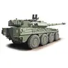 Image de Maquette vÃ©hicule militaire : Centauro B1T