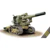 Image de Maquette VÃ©hicule militaire : B-4 203mm Stalin's Sledgehammer in 1:72