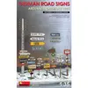 Image de German Road Signs WW2 (Ardennes, Germany 1945) - 1:35e - MiniArt