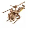 Image de Maquette en bois : Mini Helicoptere