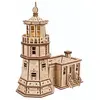 Image de Maquette en bois : Split Rock Phare Avec LumiÃ¨re en 1:66