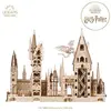 Image de Puzzle 3D en bois : ChÃ¢teau de Poudlard