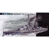 Image de Maquette bateauÂ : CuirassÃ© allemand GroÃer KurfÃ¼rst 1914
