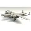 Image de Maquette avion : DO 217N-1 chasseur de nuit allemand de la seconde guerre mondiale