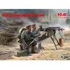 Image de Figurines : 2 figurines allemande et MG08 WWI