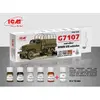 Image de Peintures acryliques pour VÃ©hicules US WWII - 6 x 12 ml